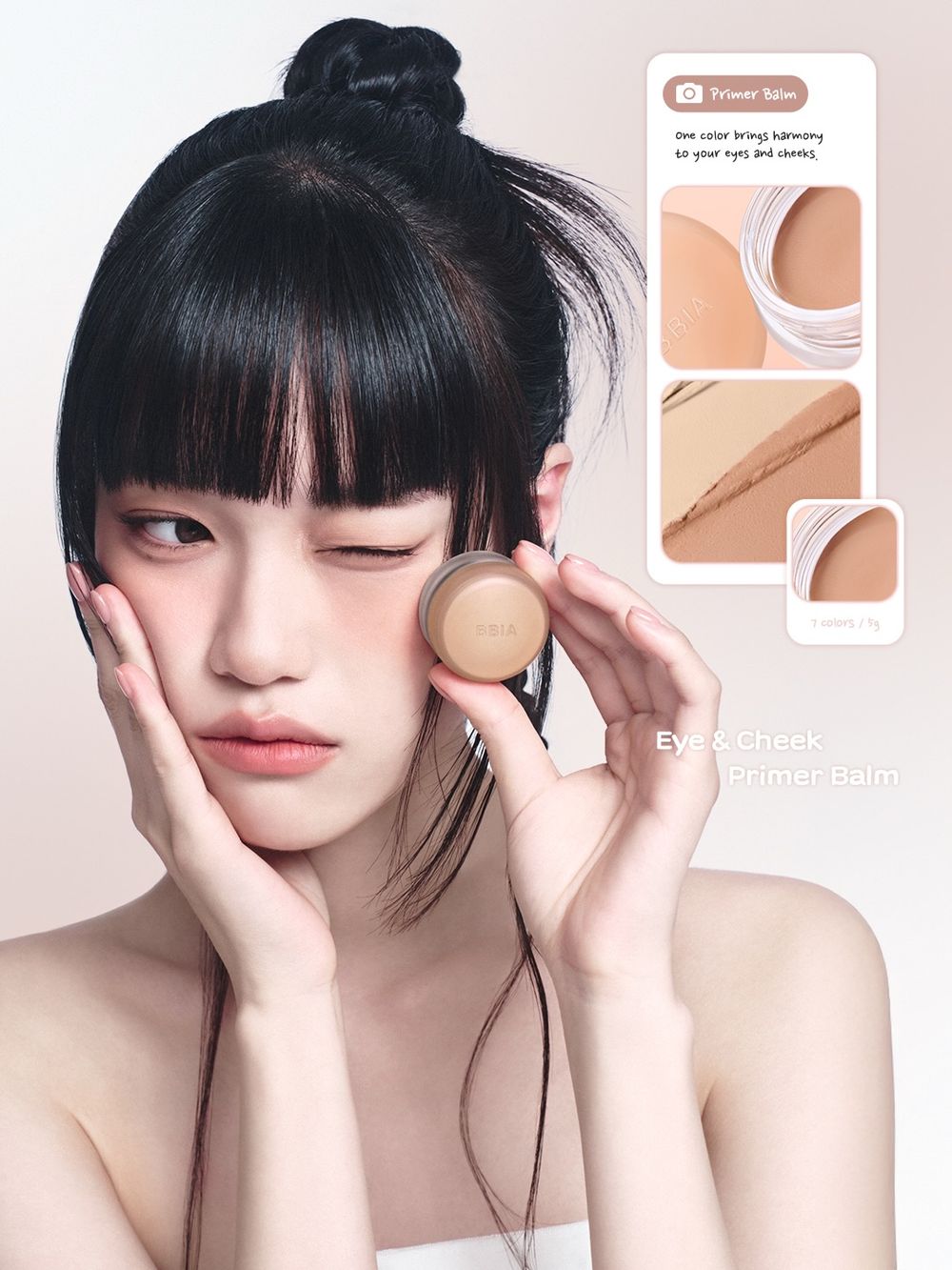 拒絕無效化妝！韓女妝容乾淨秘訣是眼頰色調統一，化妝必用「BBIA眼頰打底膏」單用氛圍感滿滿、疊加眼頰彩，控油持妝一整天！-10