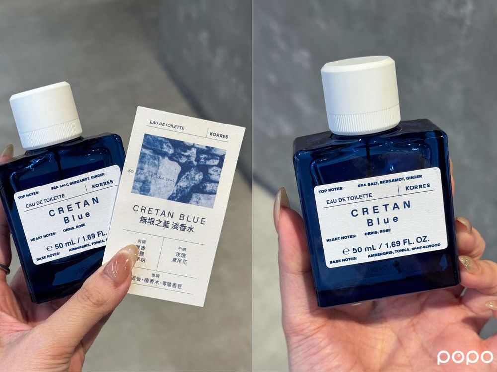 希臘最美的藍被裝進香水瓶！KORRES 30周年「BLUE地中海藍」限定系列，乳香綠意、礦物海風、暖陽柑橘，香味太迷人！-5