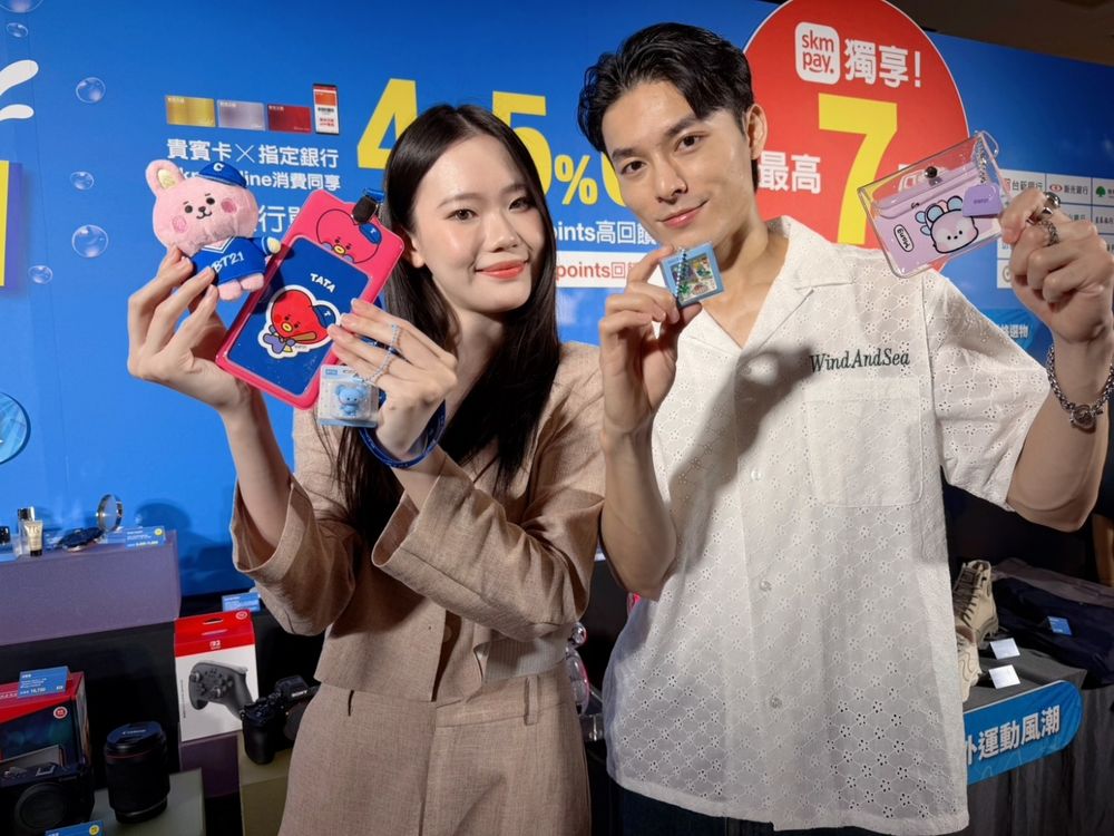 2026新光三越夏季美妝清單公開！PDRN保養＋底妝、韓妞最愛寶寶藍氣墊一次補齊，再把BT21限定吊飾帶回家！-7