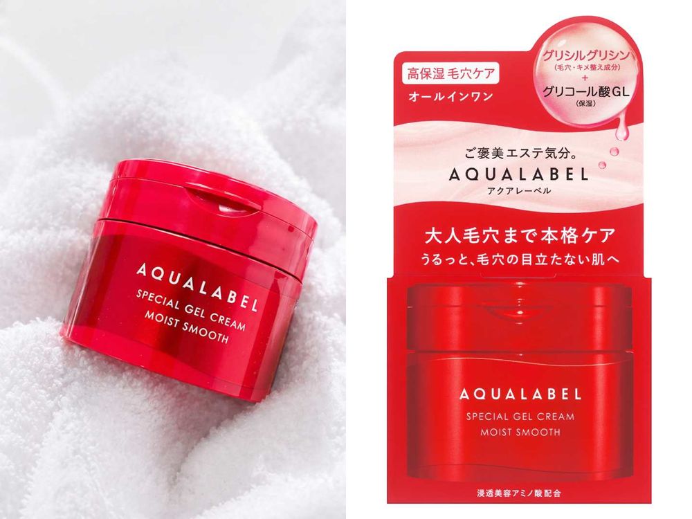 2026毛孔保養推薦！A醇小藍瓶、米活萃控油、三酸煥膚乳，黑頭粉刺、粗大毛孔一次救！-2