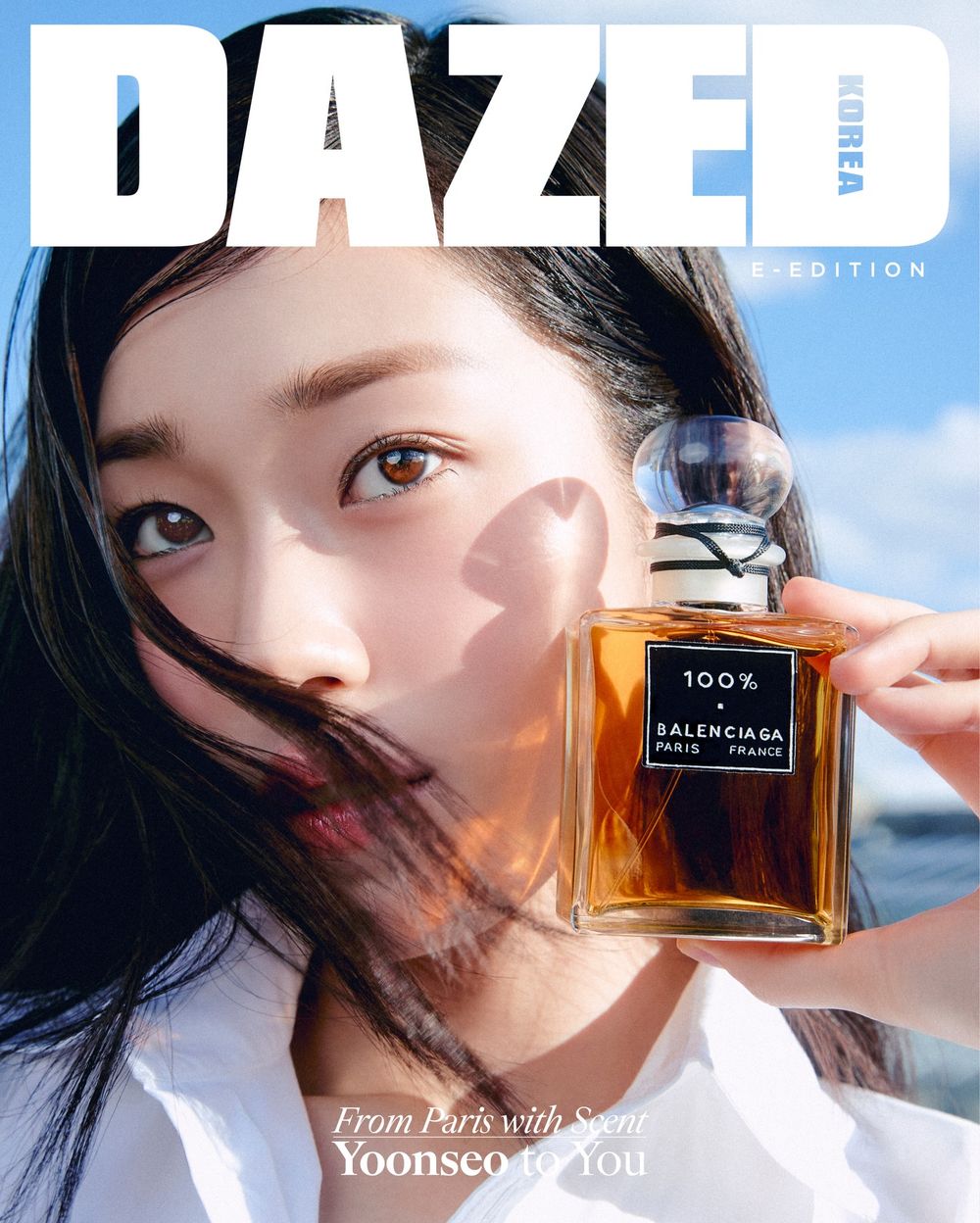 《鬼謎東宮》盧允瑞美成韓國新一代整形範本！拍戲前一步驟打造「透明水光肌」全靠妝前神物，歷任美妝代言一次看！-12