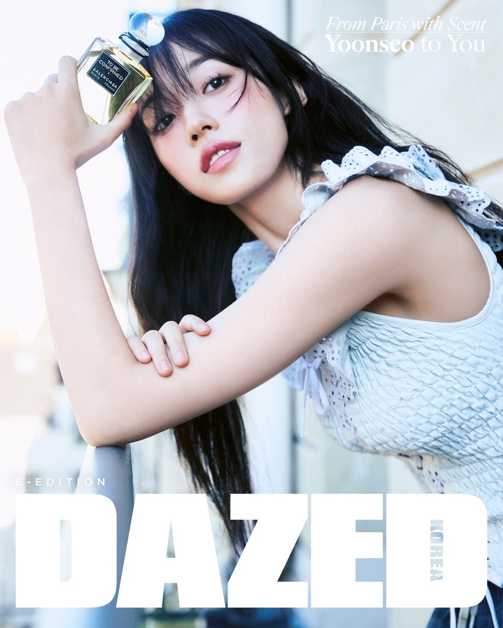 《鬼謎東宮》盧允瑞美成韓國新一代整形範本！拍戲前一步驟打造「透明水光肌」全靠妝前神物，歷任美妝代言一次看！-11