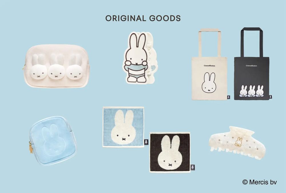 日本Cosme Kitchen×Miffy米飛兔第三波太犯規！四色底妝盤、兔兔護唇吊飾，18款限定萌物一次收！-5