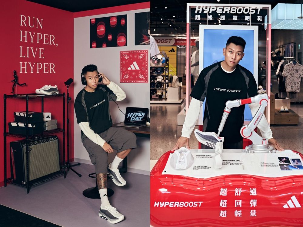 愛迪達新跑鞋來了！adidas人氣HYPERBOOST跑鞋系列出新款！男神瘦子也大推！-1