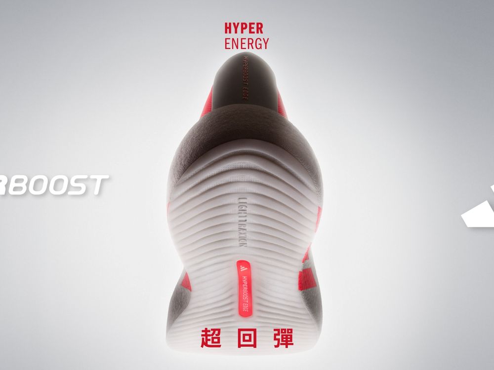 愛迪達新跑鞋來了！adidas人氣HYPERBOOST跑鞋系列出新款！男神瘦子也大推！-4