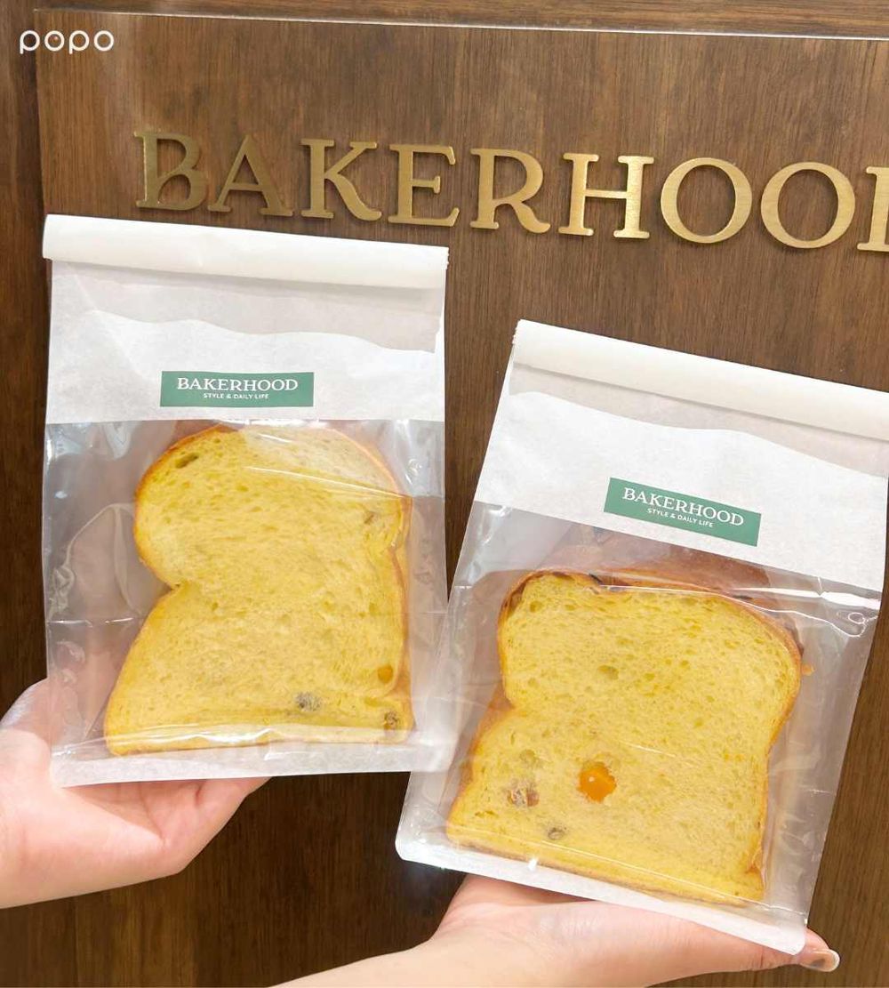 東區最美麵包店BAKERHOOD來了！脆友狂推「開心果可頌、胡椒乳酪鹼麵包、莓果酸麵包」必點一次看！-9