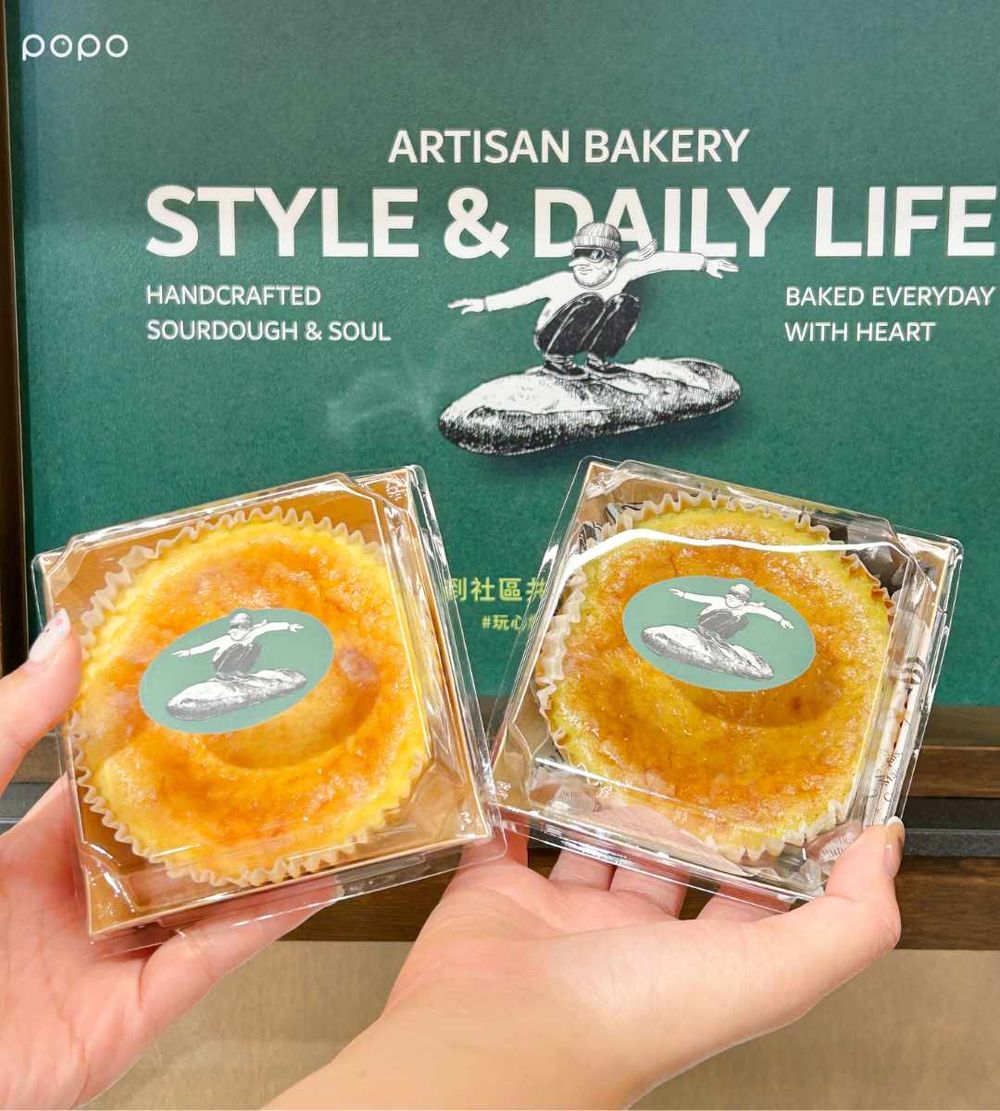 東區最美麵包店BAKERHOOD來了！脆友狂推「開心果可頌、胡椒乳酪鹼麵包、莓果酸麵包」必點一次看！-15
