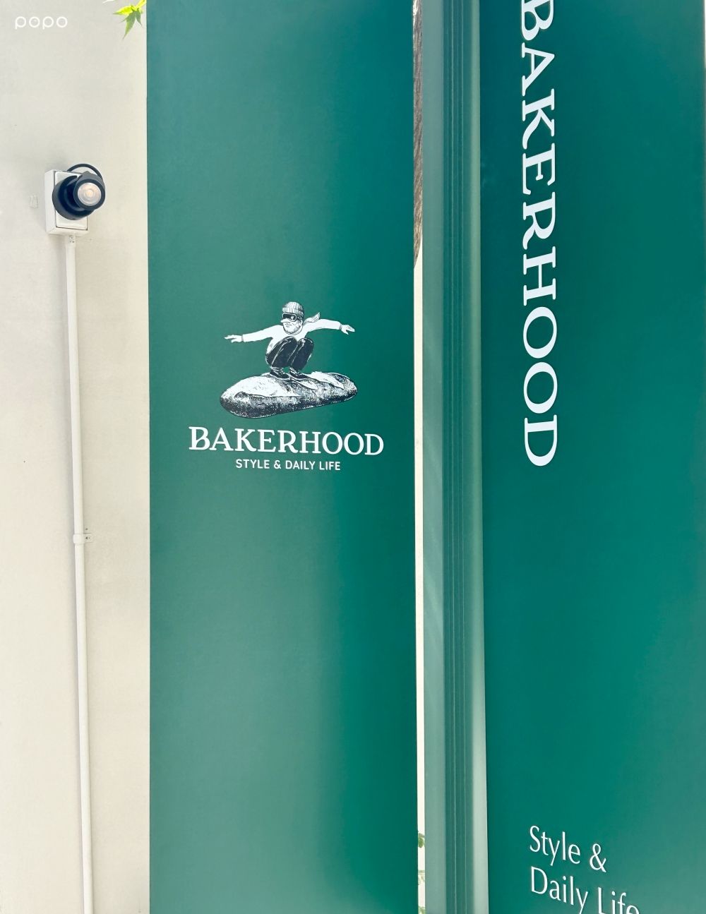 東區最美麵包店BAKERHOOD來了！脆友狂推「開心果可頌、胡椒乳酪鹼麵包、莓果酸麵包」必點一次看！-17