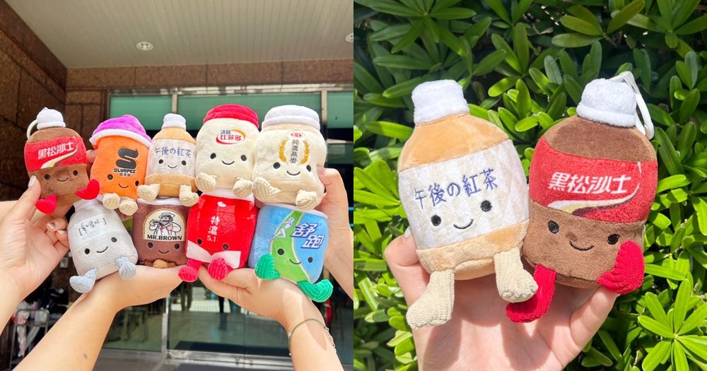 7-11開賣超可愛「Jellycat風」飲料小吊飾！「午後の紅茶奶茶、比菲多、黑松沙士」玩偶全都想帶回家！-1