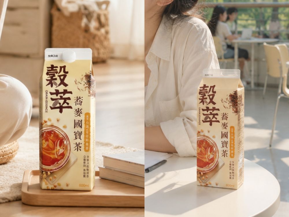 2026夏季超商必買7大飲品推薦！有飲聯名「開心果四季春奶茶」脆友狂推、「蕎麥國寶茶」太適合夏天！-2