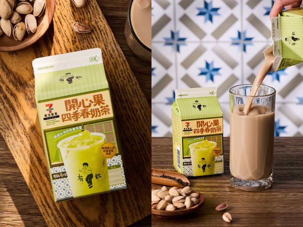 2026夏季超商必買7大飲品推薦！有飲聯名「開心果四季春奶茶」脆友狂推、「蕎麥國寶茶」太適合夏天！-3