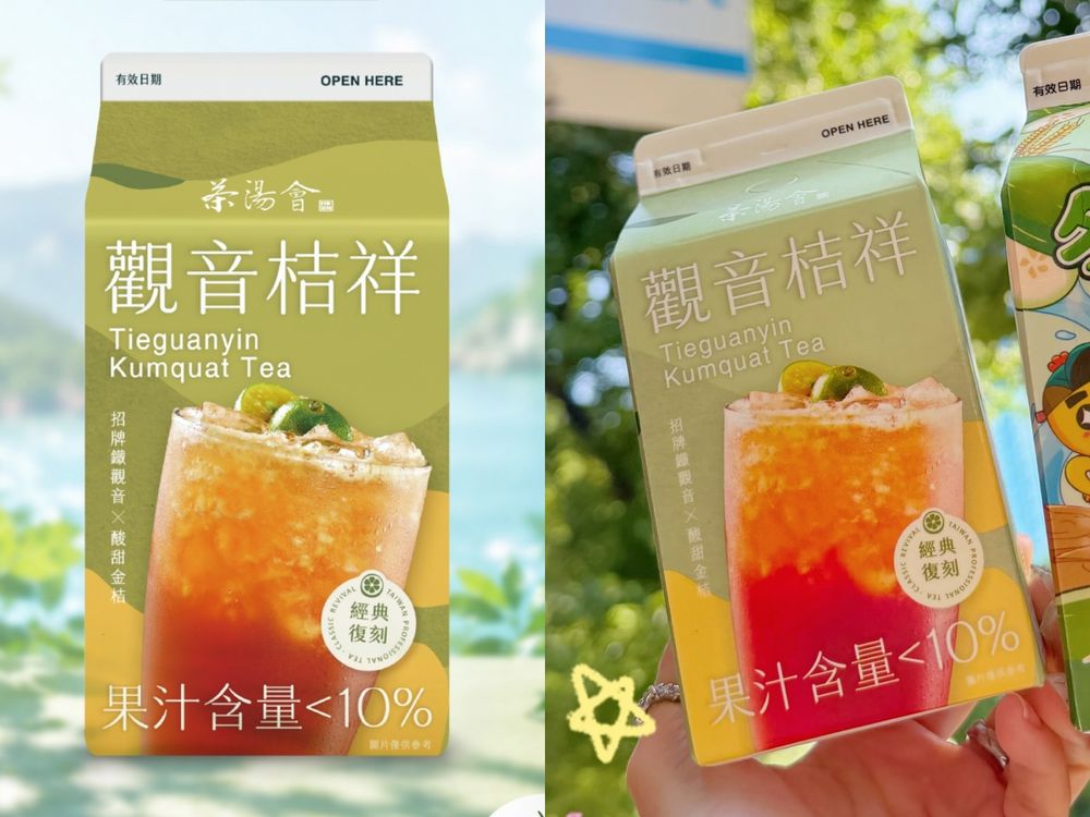 2026夏季超商必買7大飲品推薦！有飲聯名「開心果四季春奶茶」脆友狂推、「蕎麥國寶茶」太適合夏天！-5