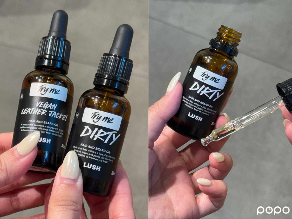 2026父親節禮物推薦！LUSH把爸爸冷笑話做成汽泡彈，檸檬沐浴露、煙燻鬍鬚油帥到想全包！-2