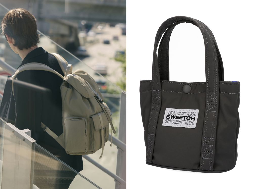 聖水洞必逛包包品牌sweetch登台！《鐵拳教育》事務官「奉靳代」揹的就是這款書包！-7