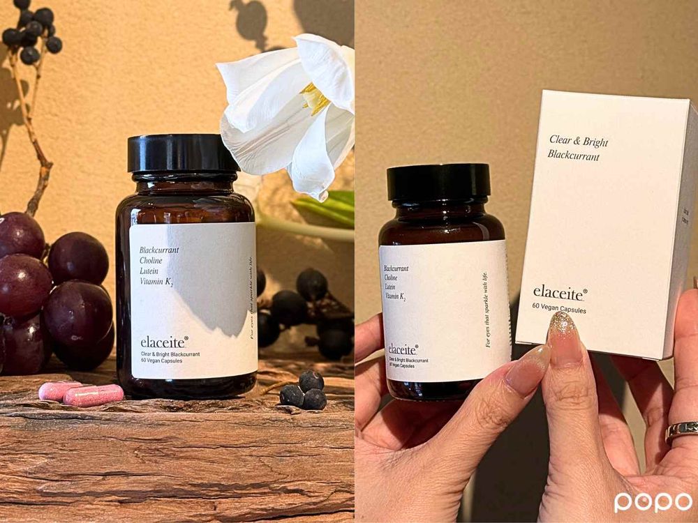 保健品不是濃度高就是好！醫師破解葉黃素、魚油5大迷思，自創品牌elaceite黑醋栗葉黃素晶潤膠囊同步亮相！-2