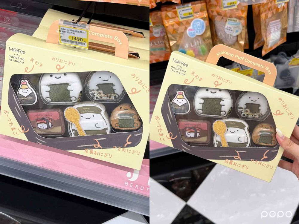 2026康是美必買美妝工具精選！韓國The Tool Lab貼妝粉撲、Rosy Rosa黑粉撲...超萌烘焙粉撲必收藏！-13
