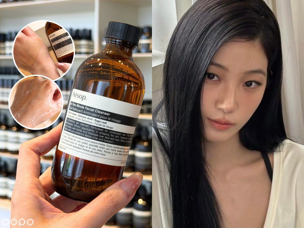 2026父親節禮物推薦！GD、ZB1成韓彬同款香水到中村一葉愛用潔面露，新光三越大推電鬍刀最高回饋7%！-19