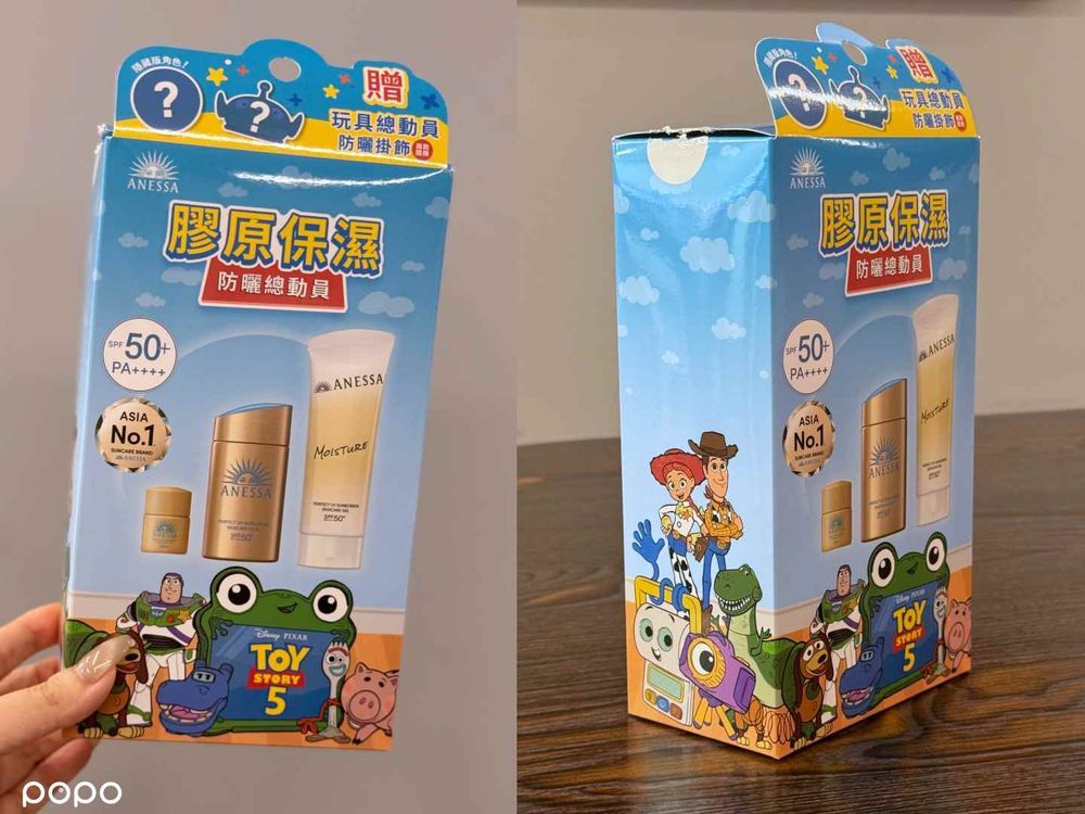 2026父親節禮物推薦！GD、ZB1成韓彬同款香水到中村一葉愛用潔面露，新光三越大推電鬍刀最高回饋7%！-21