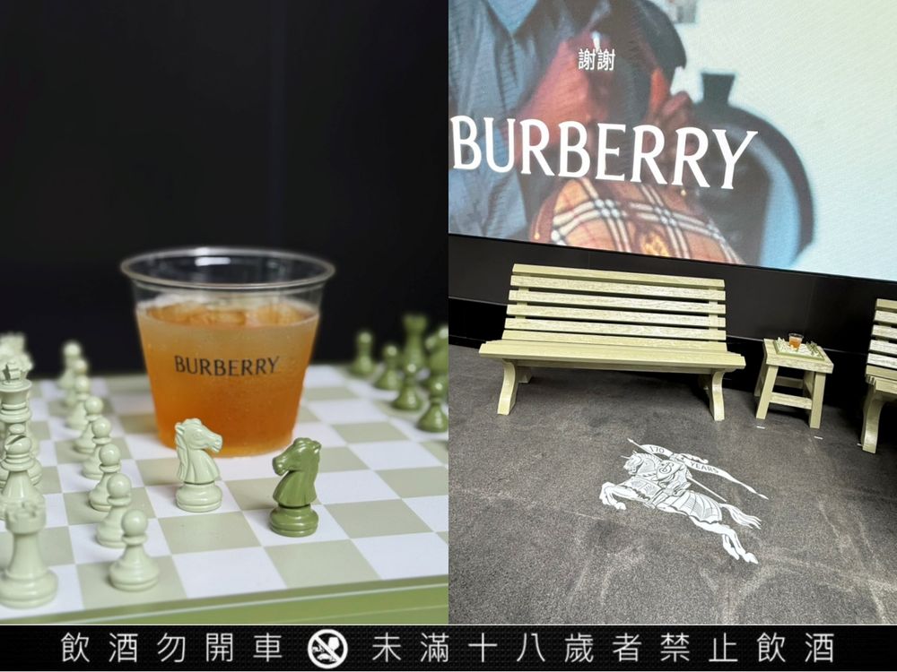 Burberry把信義區變成夏日俱樂部！聯手Draft Land打造超可愛英式街道感！-6