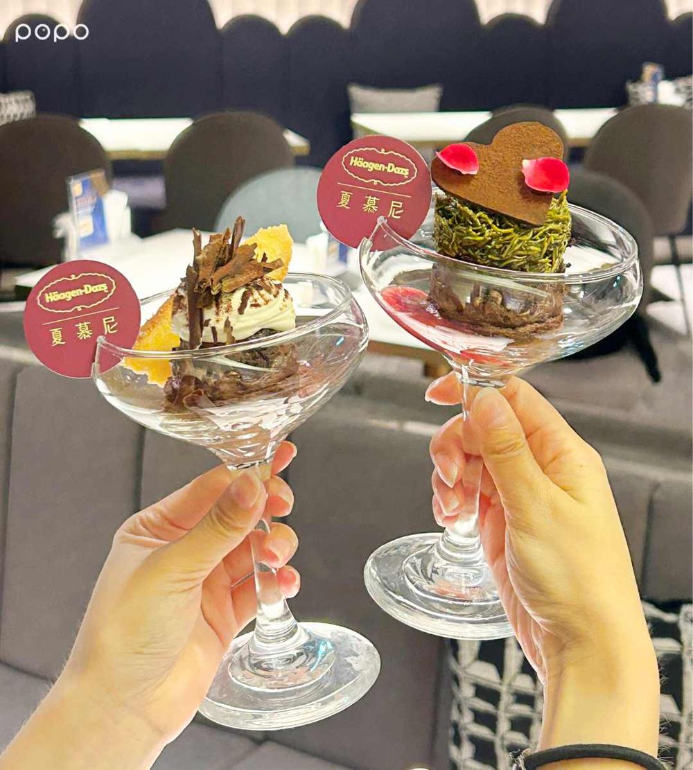 夏慕尼跟哈根達斯聯名了！七夕限定雙人套餐「醇濃可可白蘭地鴨胸、杜拜巧克力甜點」全都太奢華！-4