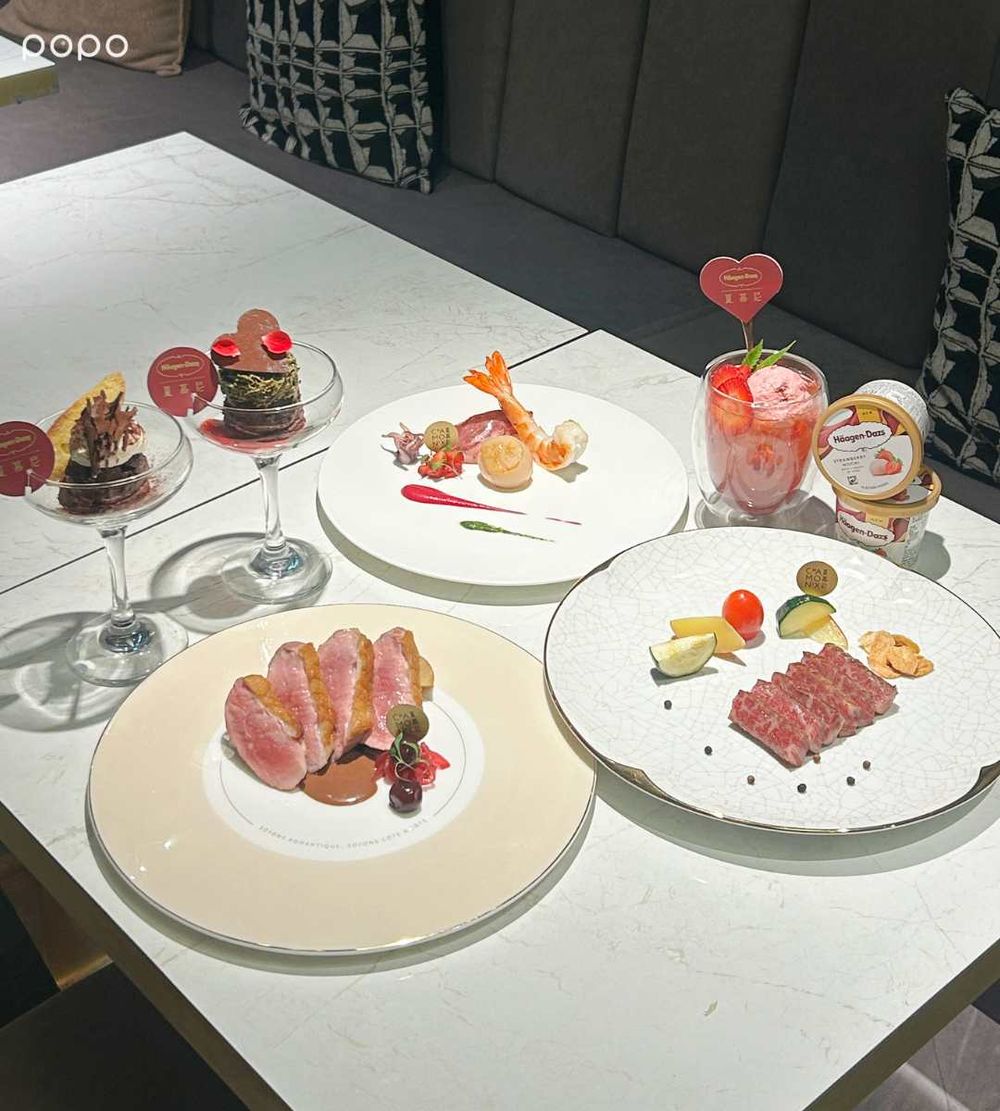 夏慕尼跟哈根達斯聯名了！七夕限定雙人套餐「醇濃可可白蘭地鴨胸、杜拜巧克力甜點」全都太奢華！-9