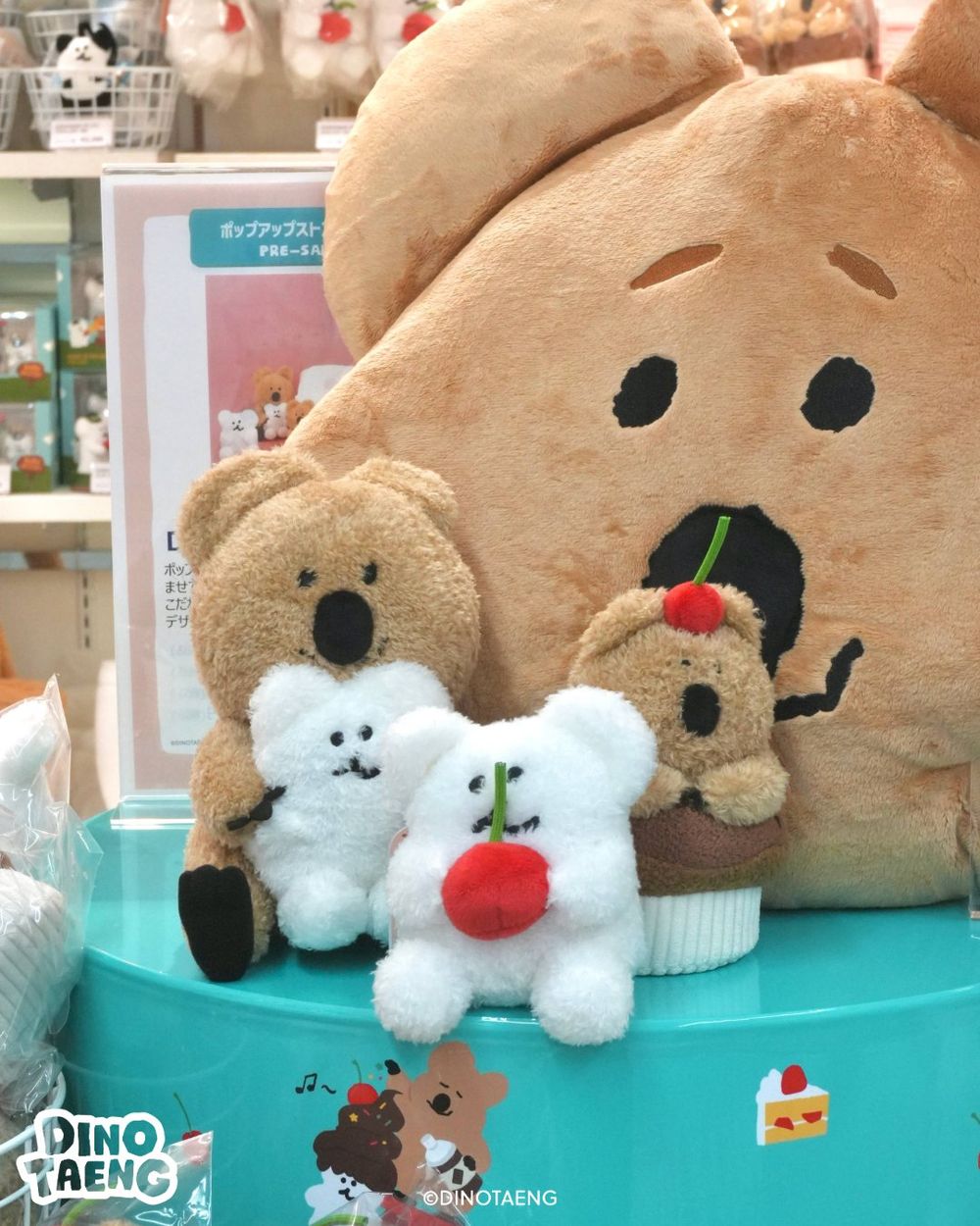 DINOTAENG甜點主題快閃店在東京！超可愛「QUOKKA杯子蛋糕、櫻桃BOBO」必買周邊一次看！-8