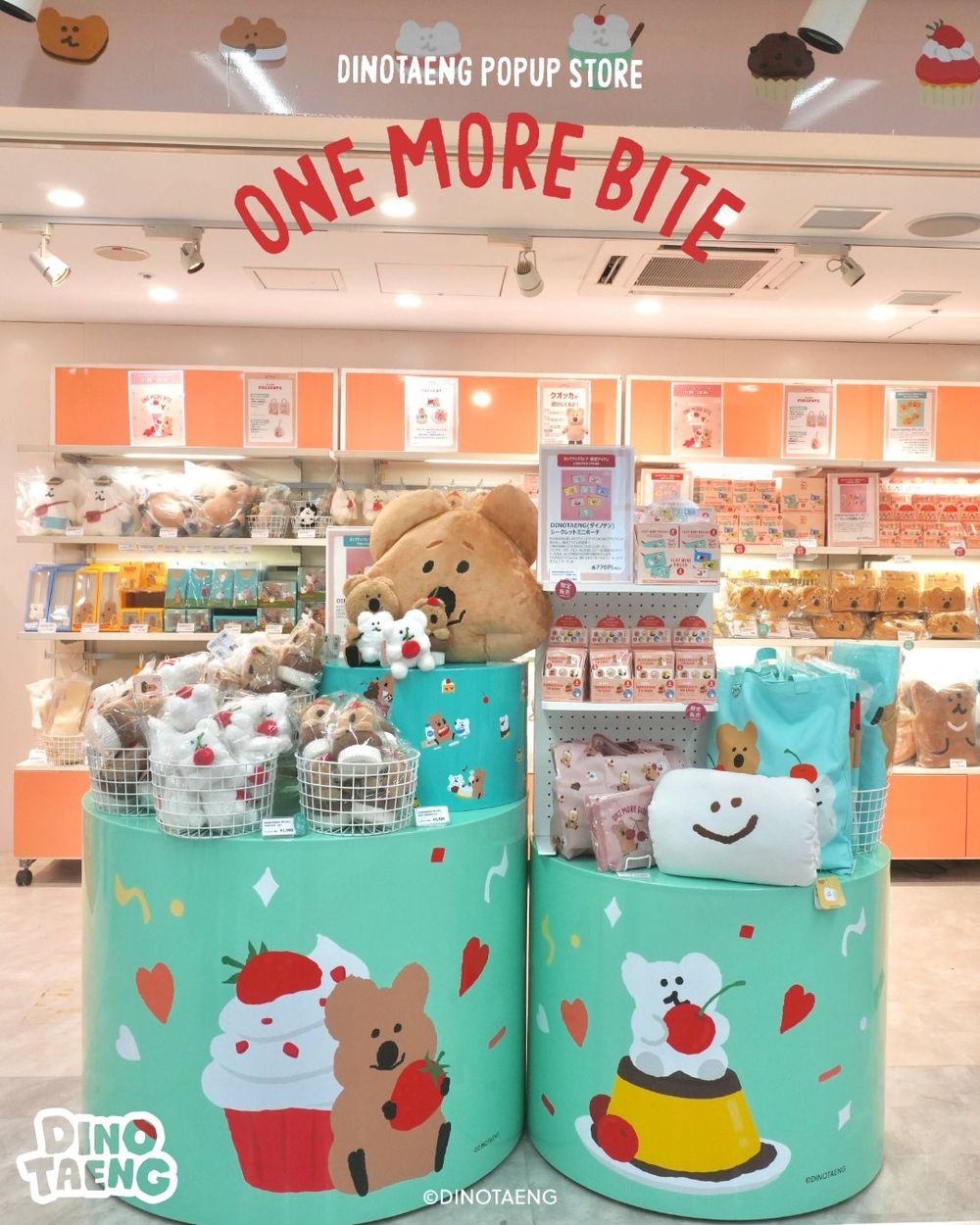 DINOTAENG甜點主題快閃店在東京！超可愛「QUOKKA杯子蛋糕、櫻桃BOBO」必買周邊一次看！-7