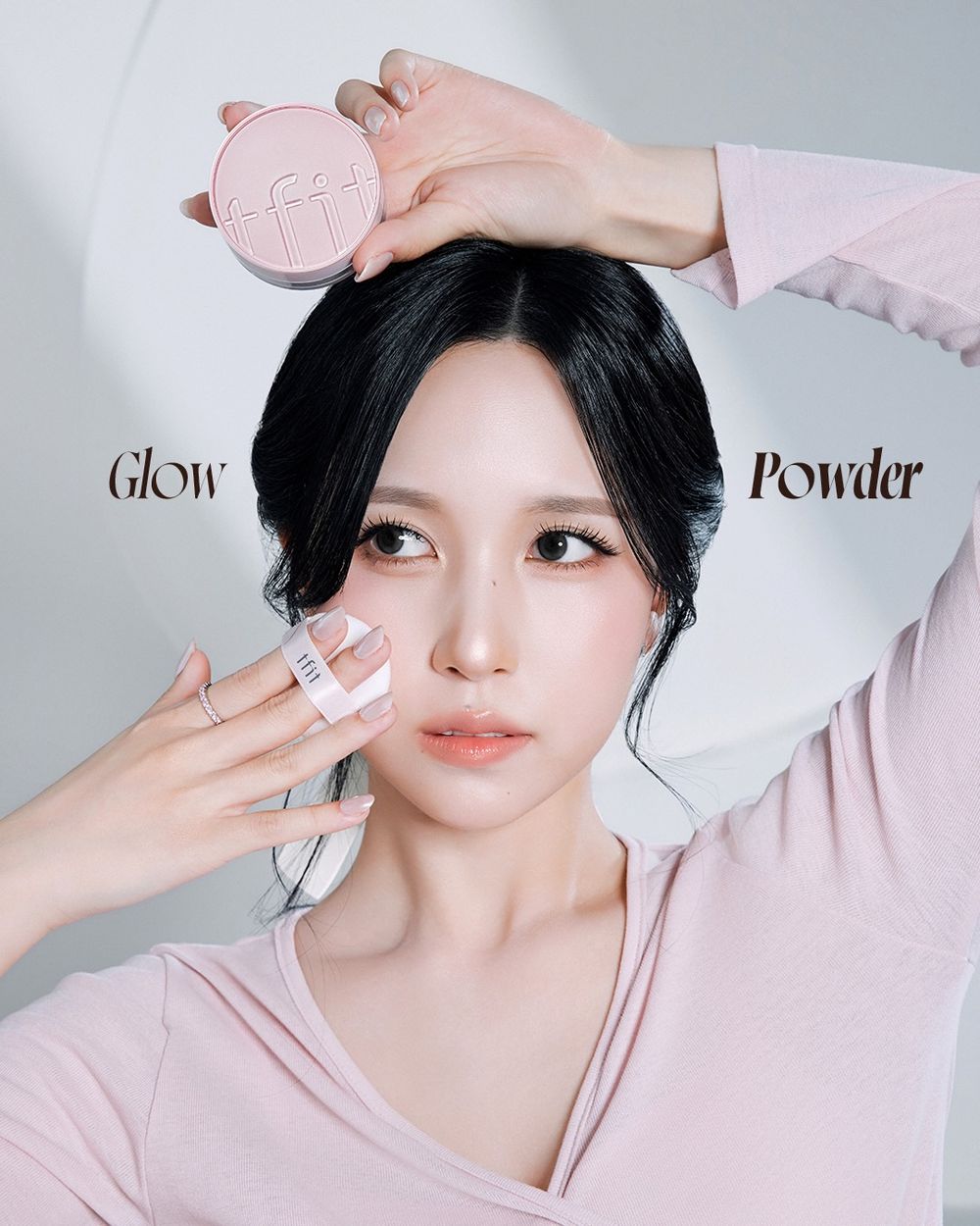 MINA同款「芭蕾高訂水光肌」太美！日韓都在買TFIT仙氣底妝CP，貼妝飾底乳＋寶寶粉光澤蜜粉皮膚亮到發光！-3