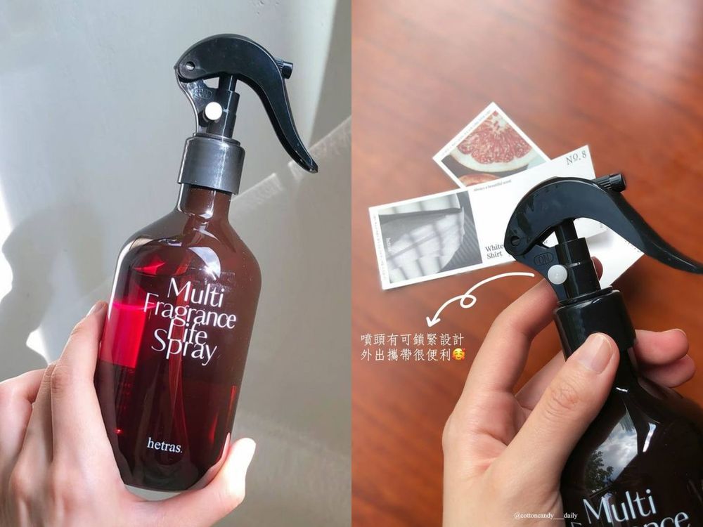 夏天不再被臭暈！精緻女孩隨身攜帶「香香好物」合集，髮香水、衣物噴霧、香氛乾洗髮...，這瓶是GD權志龍的味道！-6