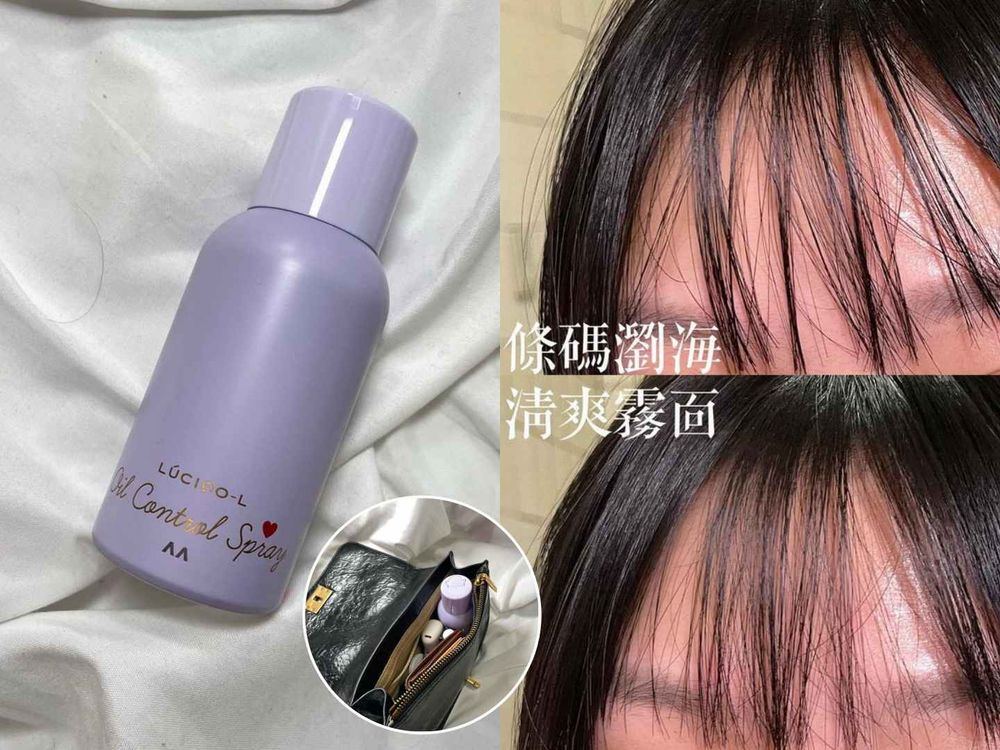 夏天不再被臭暈！精緻女孩隨身攜帶「香香好物」合集，髮香水、衣物噴霧、香氛乾洗髮...，這瓶是GD權志龍的味道！-2