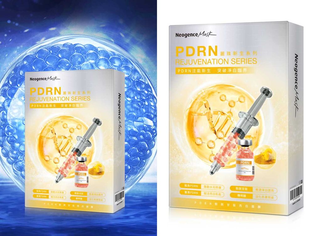 院線面膜不用飛韓國、MIT就超強！霓淨思「PDRN麗珠新生系列面膜」鮭魚＆植物PDRN雙軌修護，居家敷出澎潤水光肌！-4