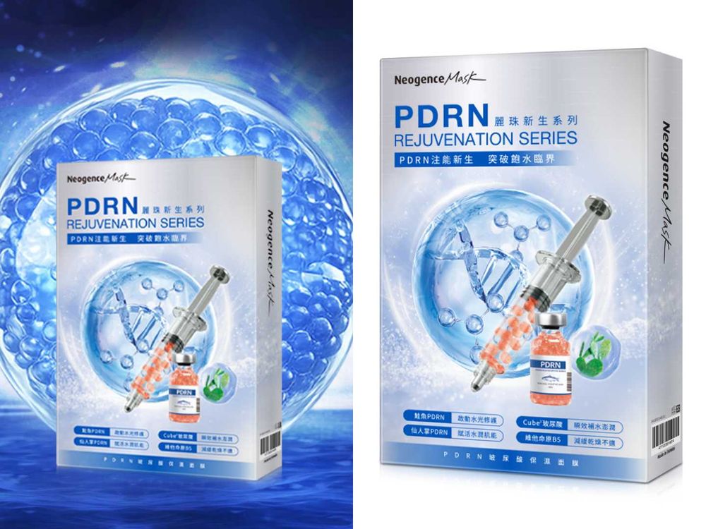 院線面膜不用飛韓國、MIT就超強！霓淨思「PDRN麗珠新生系列面膜」鮭魚＆植物PDRN雙軌修護，居家敷出澎潤水光肌！-3