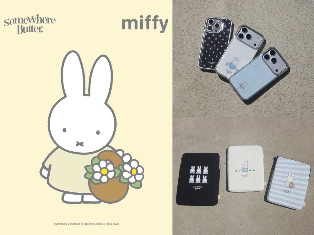 米菲兔粉絲請小心！質感韓牌SOMEWHEREBUTTER聯名miffy ！奶油風「手機殼、電腦包」太可愛！想直接包一套！-2