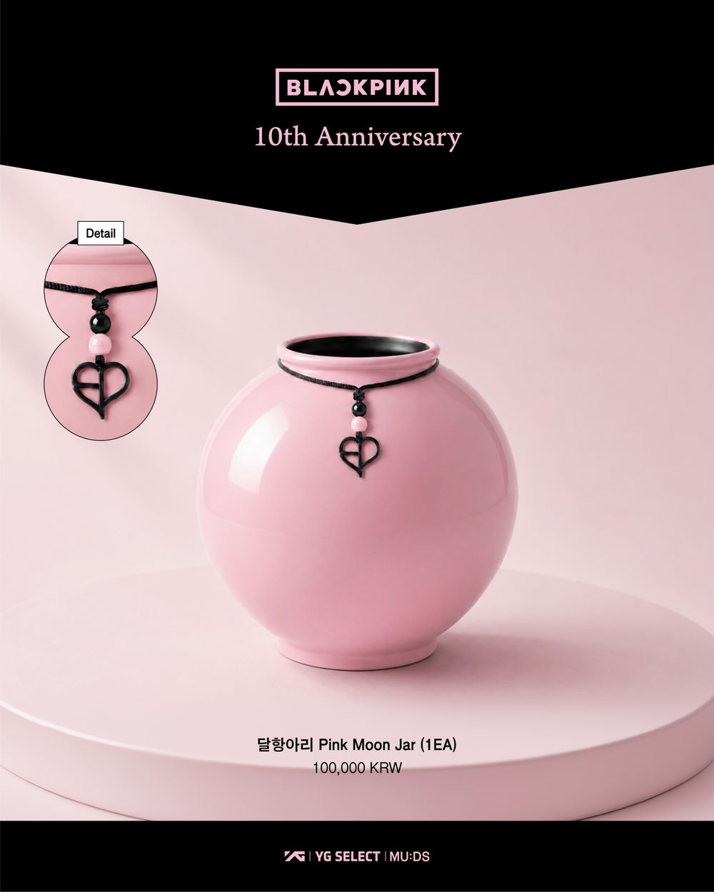 BLINK們準備衝！韓國博物館推BLACKPINK 10週年紀念週邊、「愛心細齒梳&愛心燒酒杯」全都想要！-5