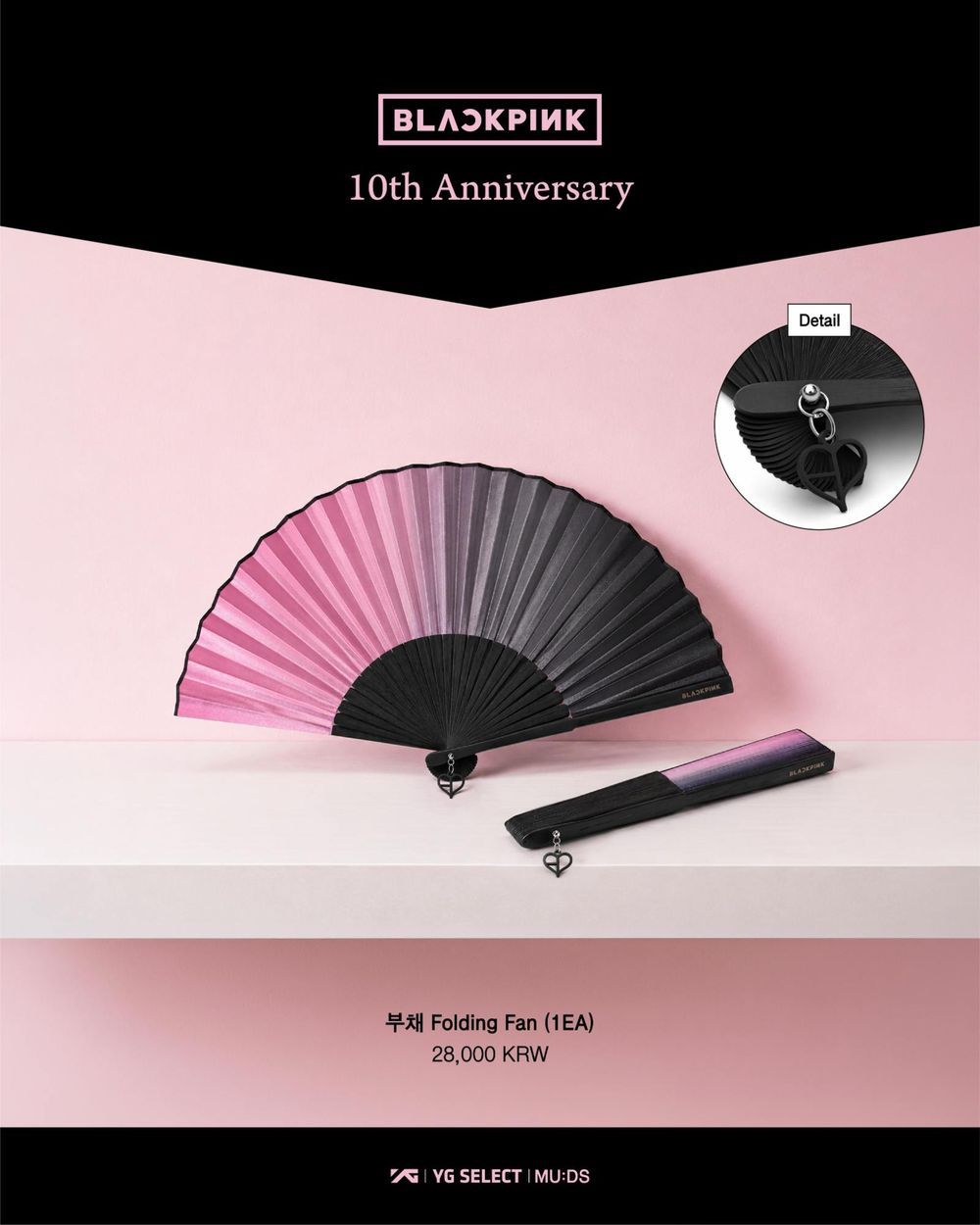 BLINK們準備衝！韓國博物館推BLACKPINK 10週年紀念週邊、「愛心細齒梳&愛心燒酒杯」全都想要！-6
