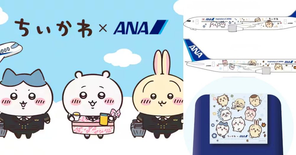跟著吉伊卡哇一起飛上天！ANA開賣吉伊卡哇主題航班、「聯名彩繪機身&限定機上用品」必搭亮點一次看！-1