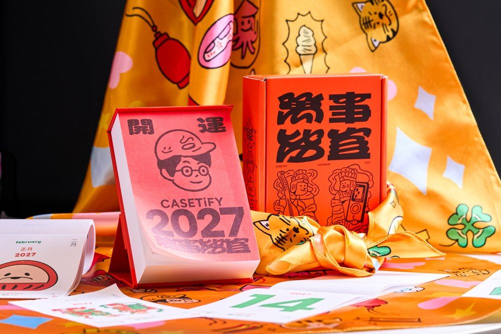 CASETiFY台灣限定系列又回來了！台味「有求必印」系列手機殼，月老、虎爺、招財貓根本隨身開運小物！-3