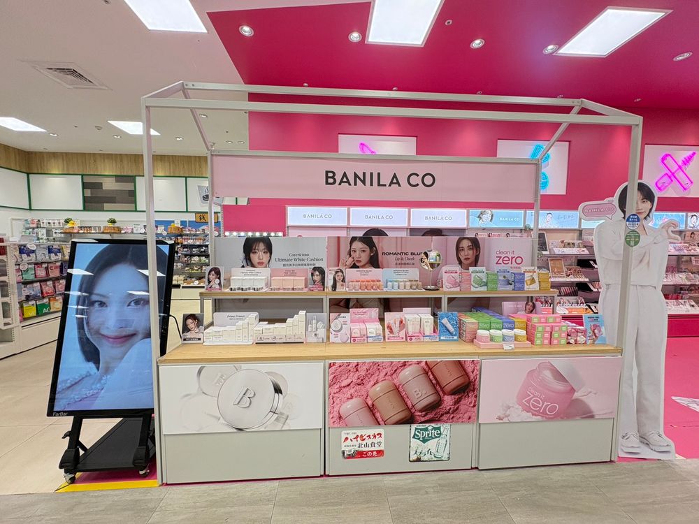 BANILA CO快閃台隆手創館LaLaport台中店！淨漢＆BABYMONSTER立牌好好拍，限定折扣、小禮物別錯過！-11