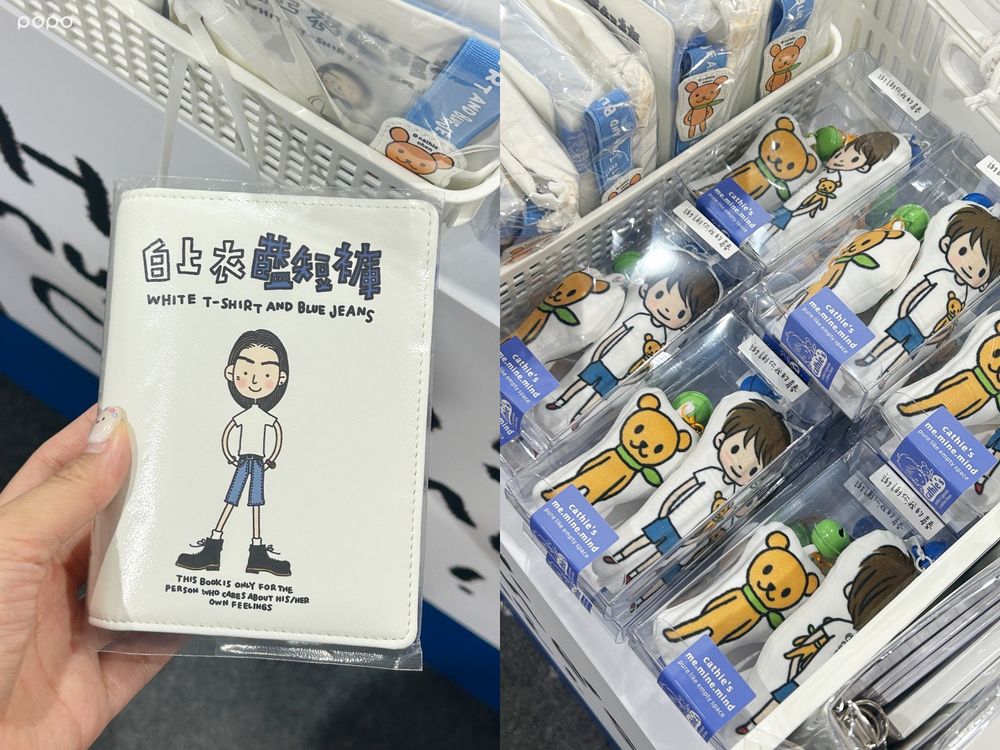 2026文博會必逛攻略懶人包！超懷舊「凱西&大頭狗」周邊全都有、KINGJUN貓咪吊飾盲盒全場都瘋搶！-3