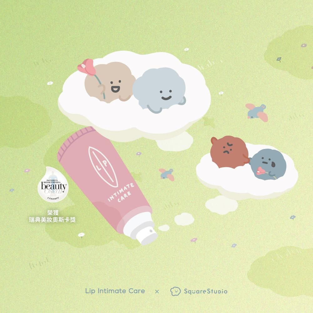 把私密保養融入日常！LIP Intimate Care熱賣私密噴霧新推「清新微風款」，攜手療癒插畫「方坊」聯名快閃中！-7