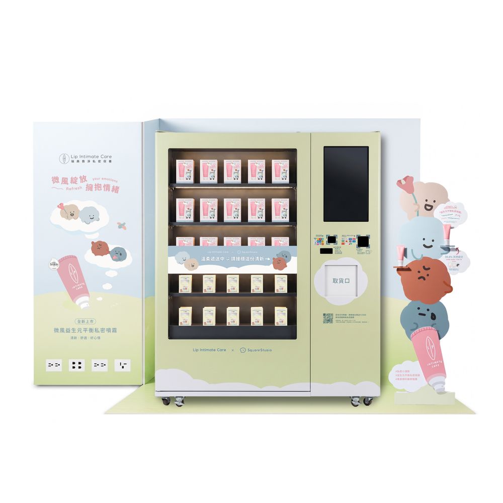 把私密保養融入日常！LIP Intimate Care熱賣私密噴霧新推「清新微風款」，攜手療癒插畫「方坊」聯名快閃中！-13