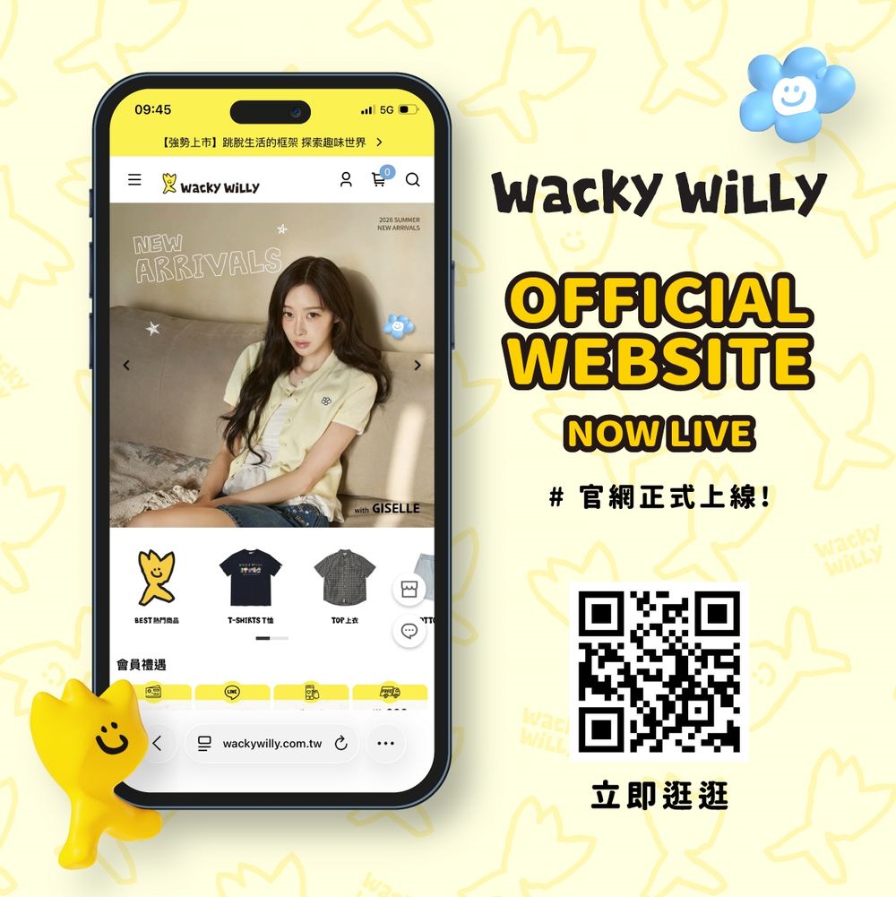 Giselle同款涼鞋只有這裡買得到！Wacky WiLLy台中LaLaport開幕、限定小熊珍奶上衣太可愛！-2