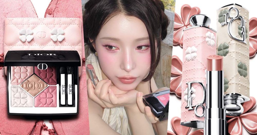 迪奧把秋彩變成夢幻逸品！限量「幸運草彩妝系列」大玩玫瑰木＆森林綠配色，幸運草刻紋、高訂收納袋、限定唇膏殼美瘋！-1