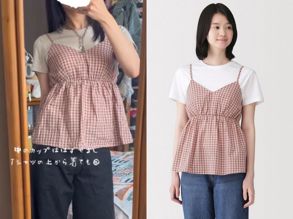 MUJI無印良品2大爆紅新品！「勃肯鞋、格紋小背心」日本女生都買了、架上有貨就得搶！-3