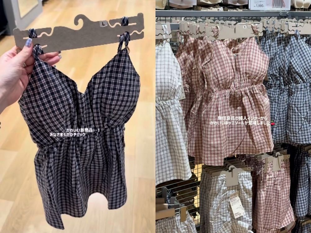 MUJI無印良品2大爆紅新品！「勃肯鞋、格紋小背心」日本女生都買了、架上有貨就得搶！-4