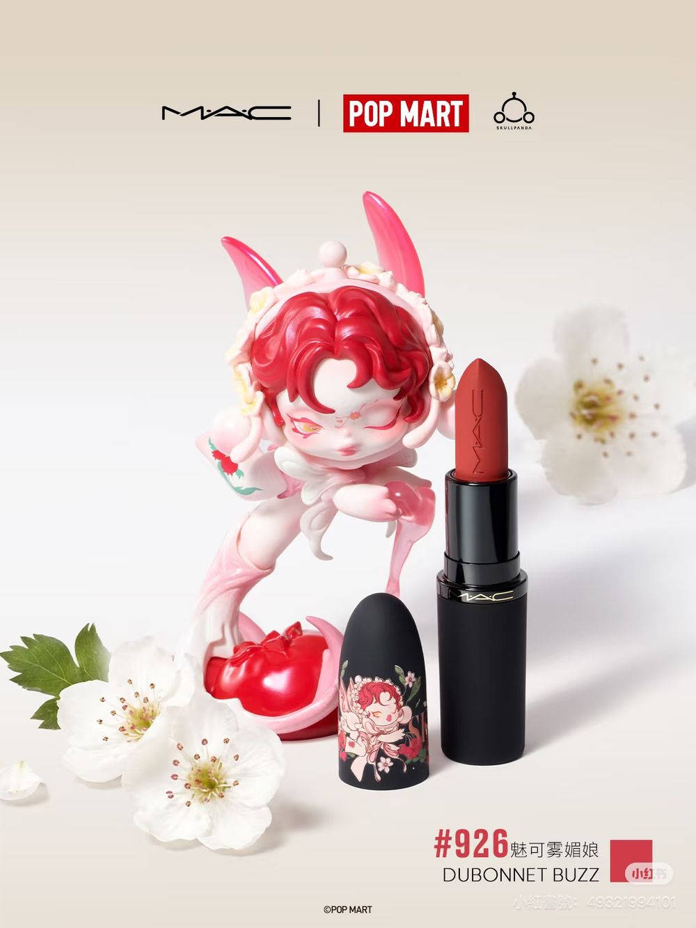 POP MART泡泡瑪特迷要瘋了！M·A·C聯名SKULLPANDA彩妝美到像藝術品，玫瑰手持鏡、浮雕氣墊必搶！-3
