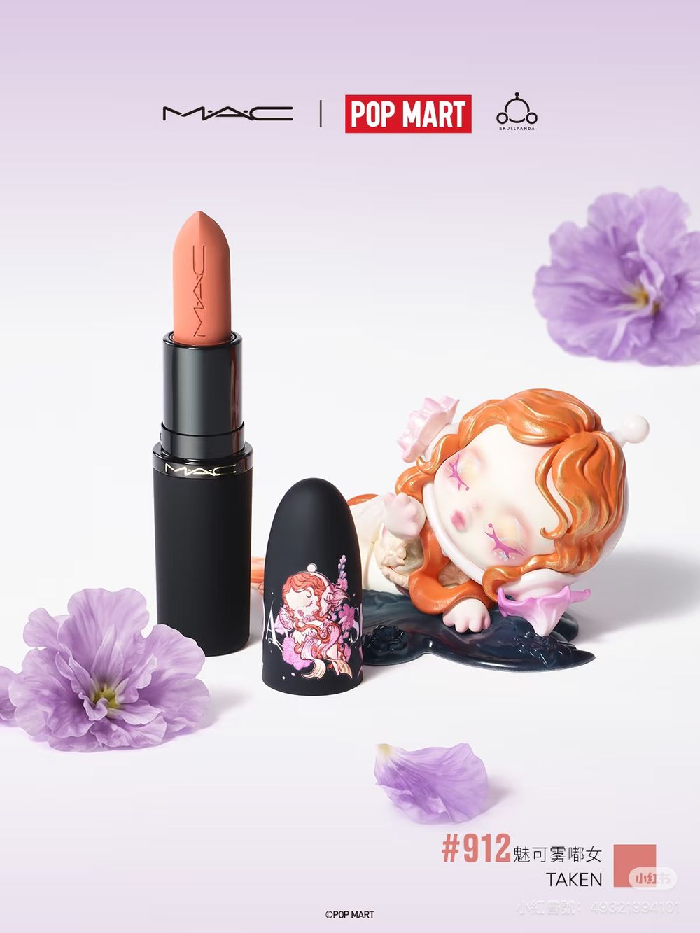 POP MART泡泡瑪特迷要瘋了！M·A·C聯名SKULLPANDA彩妝美到像藝術品，玫瑰手持鏡、浮雕氣墊必搶！-4
