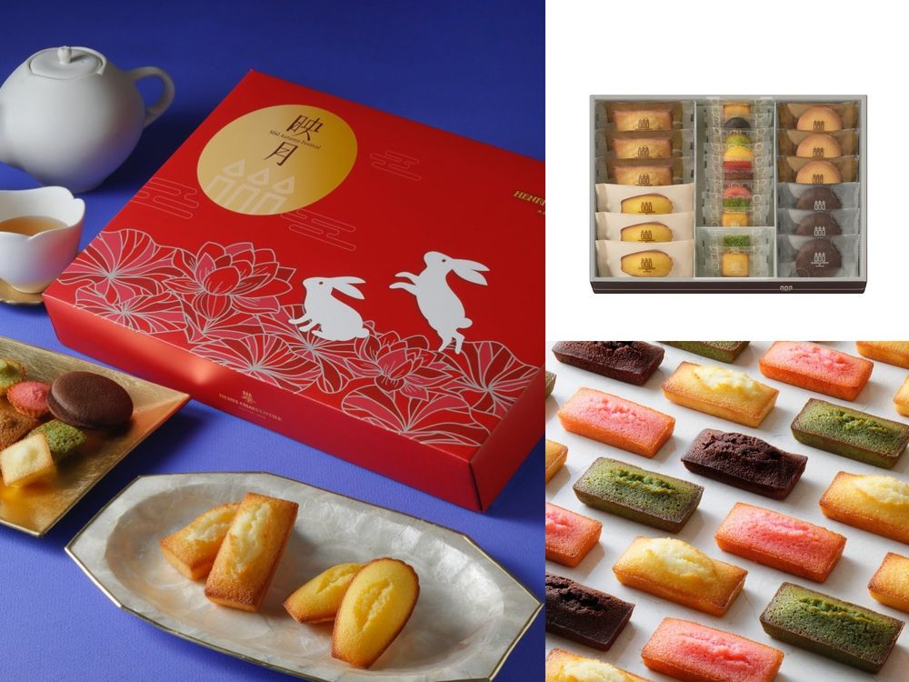 2026中秋節禮盒推薦懶人包！LADY M奇華餅家聯名月餅、chochoco「杜拜巧克力達克瓦茲」全都想吃！-19