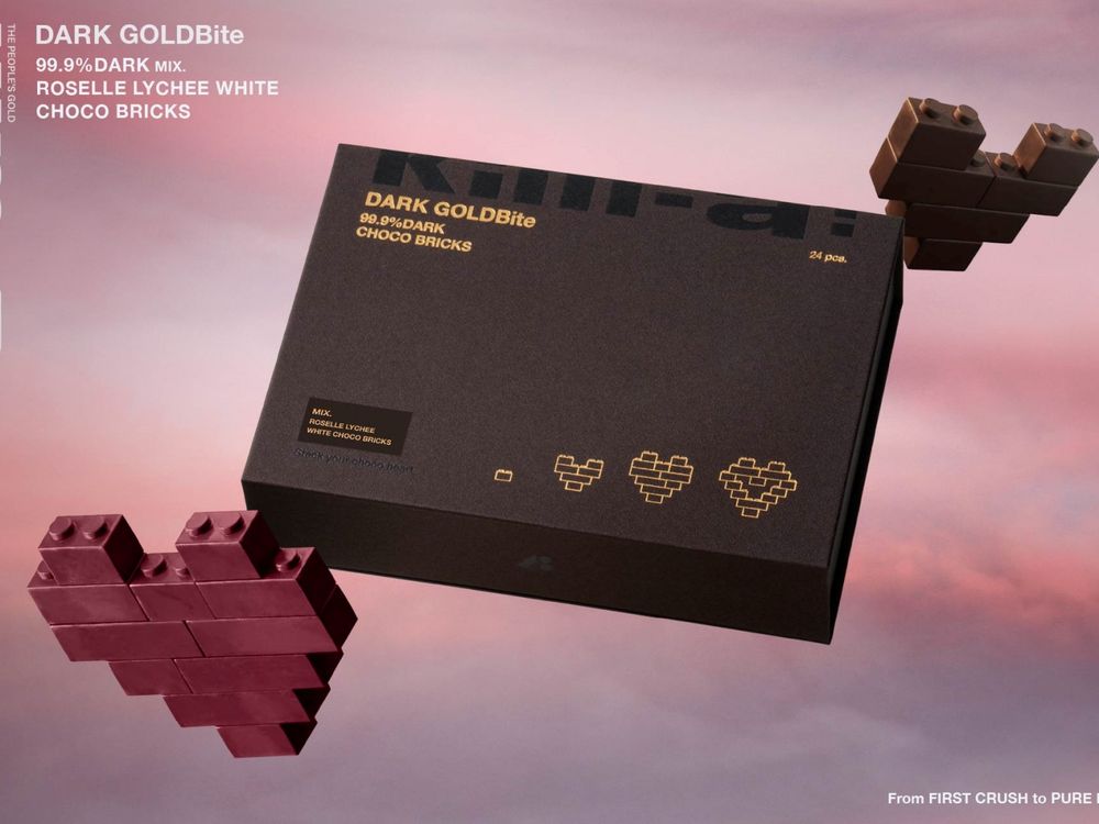 2026七夕情人節甜點推薦！kim-a:推出精品巧克力「DARK GOLDBite」、積木造型美到捨不得吃！-1
