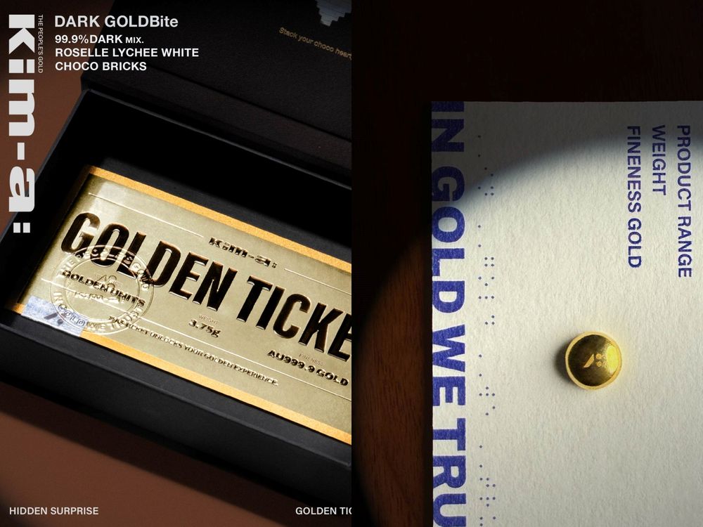 2026七夕情人節甜點推薦！kim-a:推出精品巧克力「DARK GOLDBite」、積木造型美到捨不得吃！-4